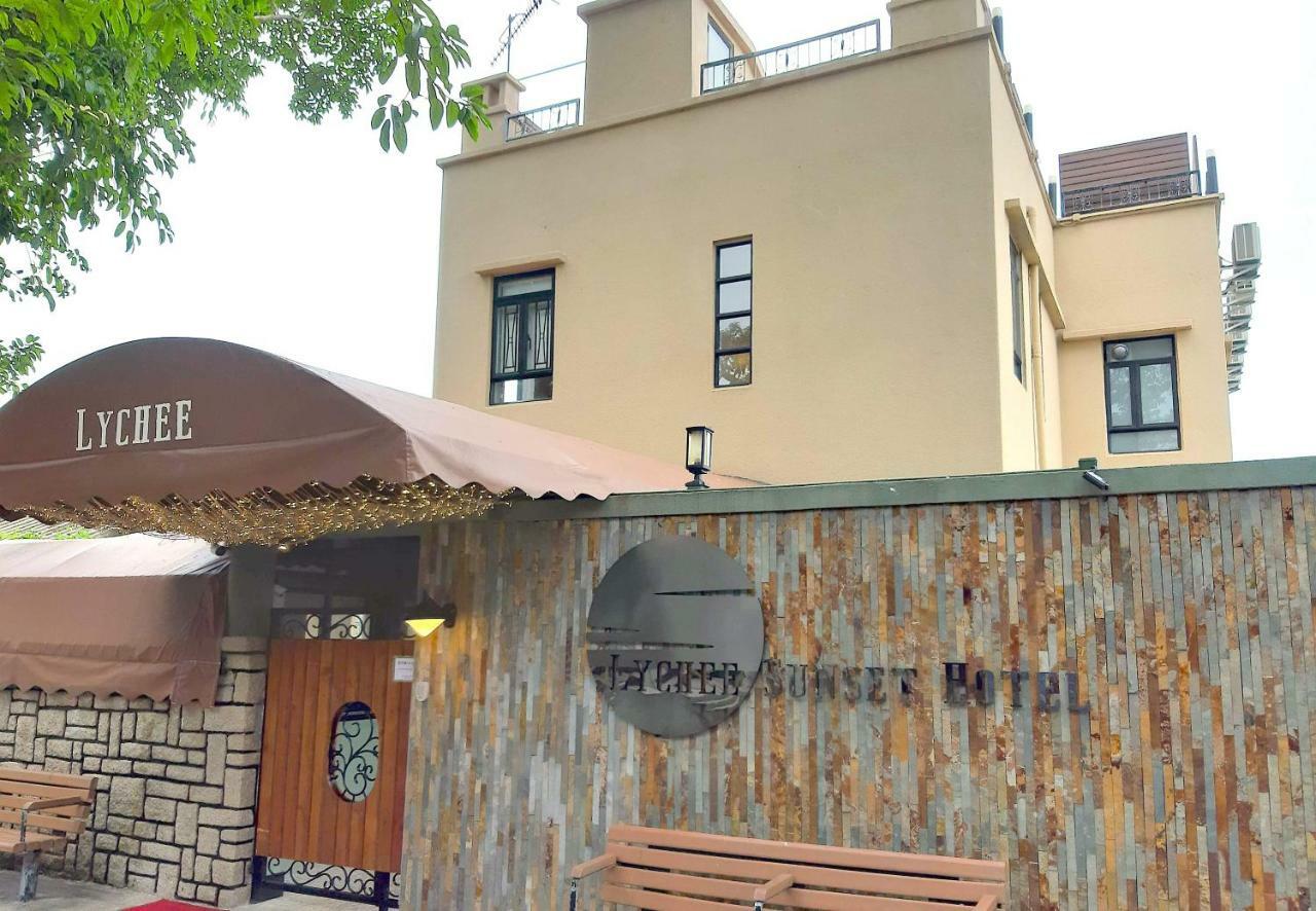 Lychee Sunset Hotel Cheung Chau Hong Kong Dış mekan fotoğraf